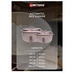 RICE COOKER-3.6LT/ 20CUP (MRC-36)
