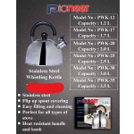 PIONEER WHISTLING KETTLE (PWK-35 3.5L)